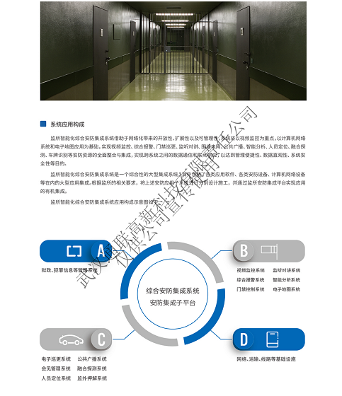 圖片9.2_副本_副本